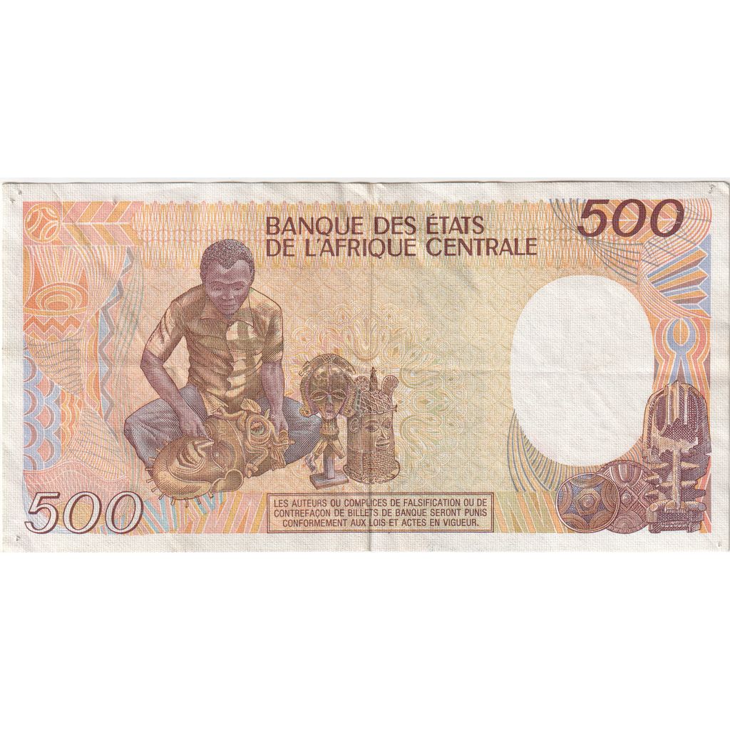 Chad, 500 Francs, 1986-01-01, EF(40-45)