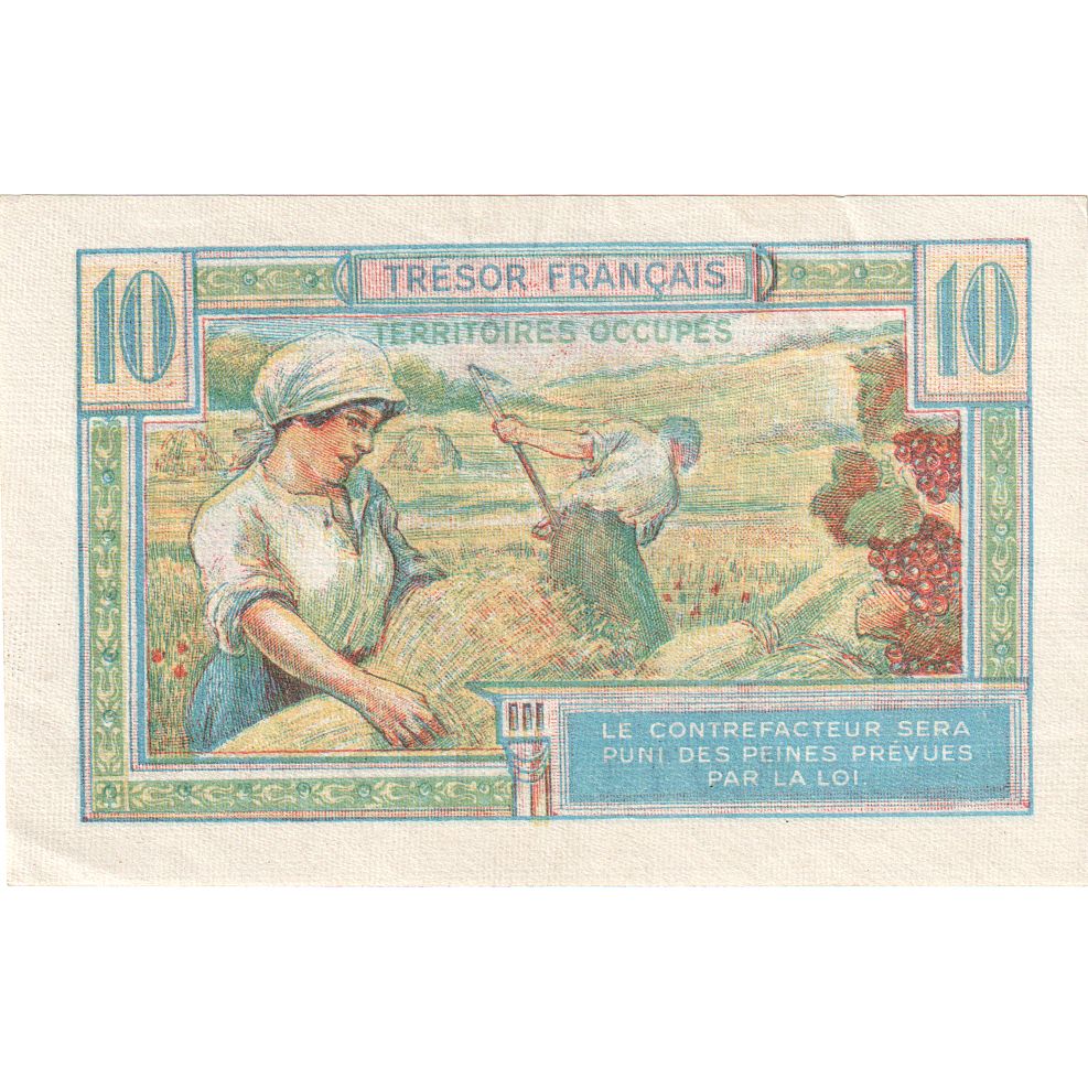 France, 50 Francs, 1947 French Treasury, A.07155143, AU(55-58)