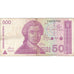 Croatia, 500 Dinara, 1991-10-08, VF(20-25)