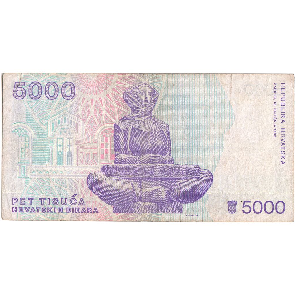 Croatia, 5000 Dinara, 1992, 1992-01-15, KM:24a, VF(20-25)