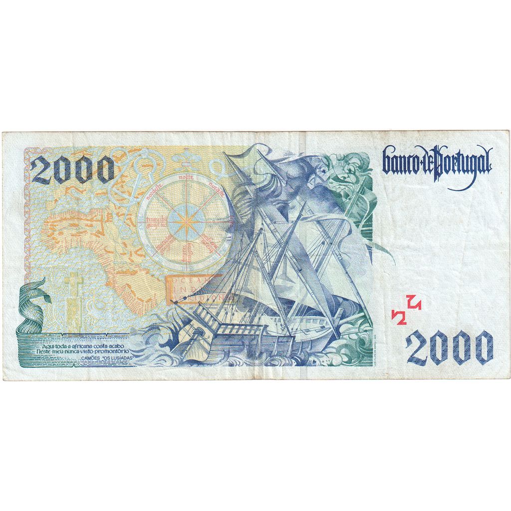 Portugal, 2000 Escudos, 1995-09-21, EF(40-45)