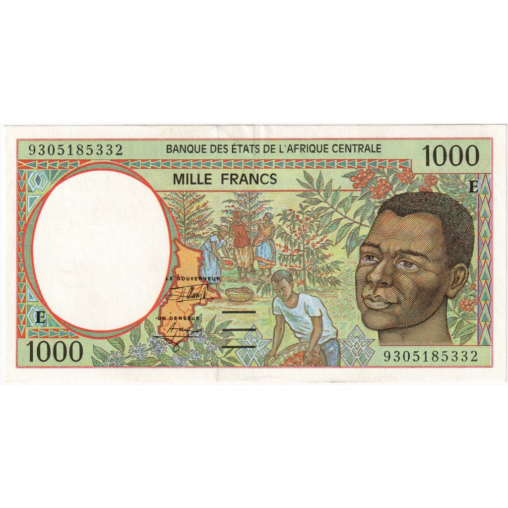 Central African States, 1000 Francs, AU(55-58)