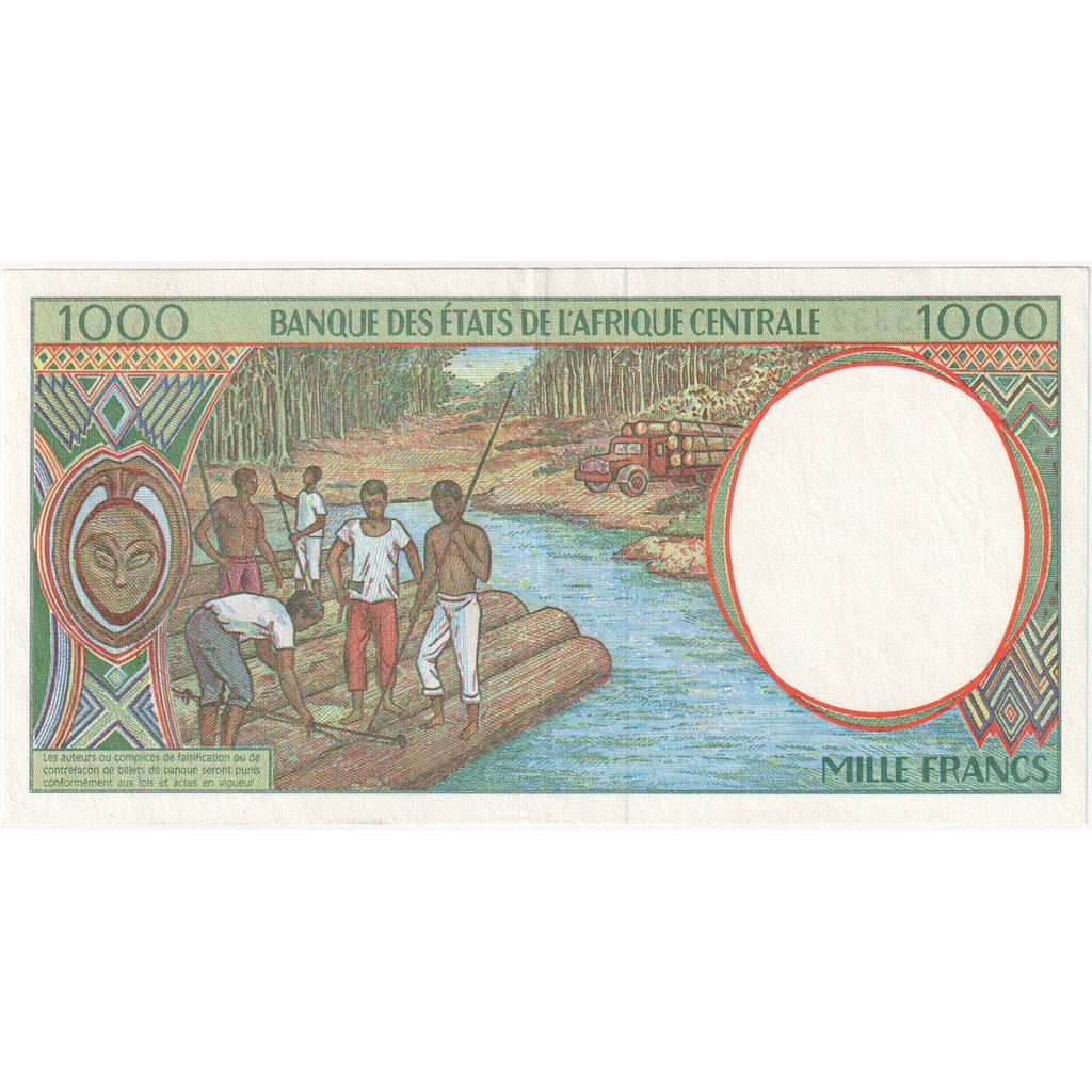 Central African States, 1000 Francs, AU(55-58)