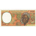 Gabon, 2000 Francs, 1995, KM:403Lc, AU(55-58)