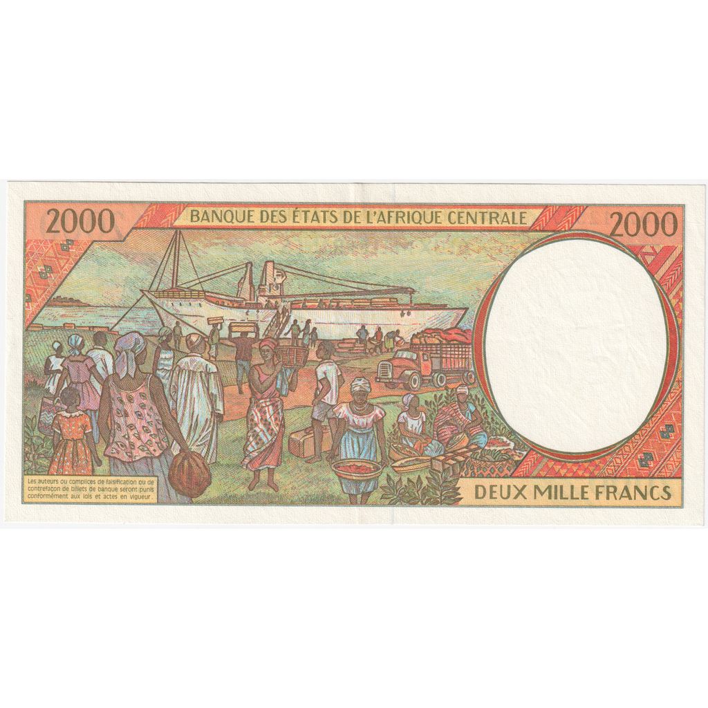 Gabon, 2000 Francs, 1995, KM:403Lc, AU(55-58)