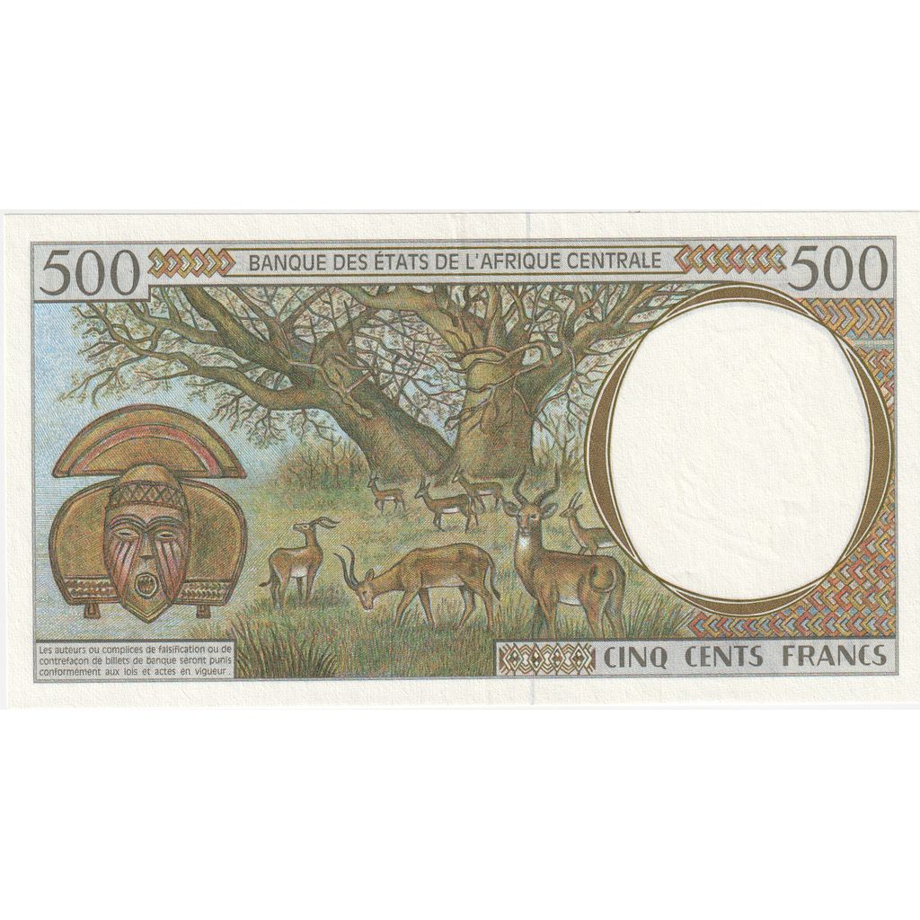 Central African States, 500 Francs, UNC(63)