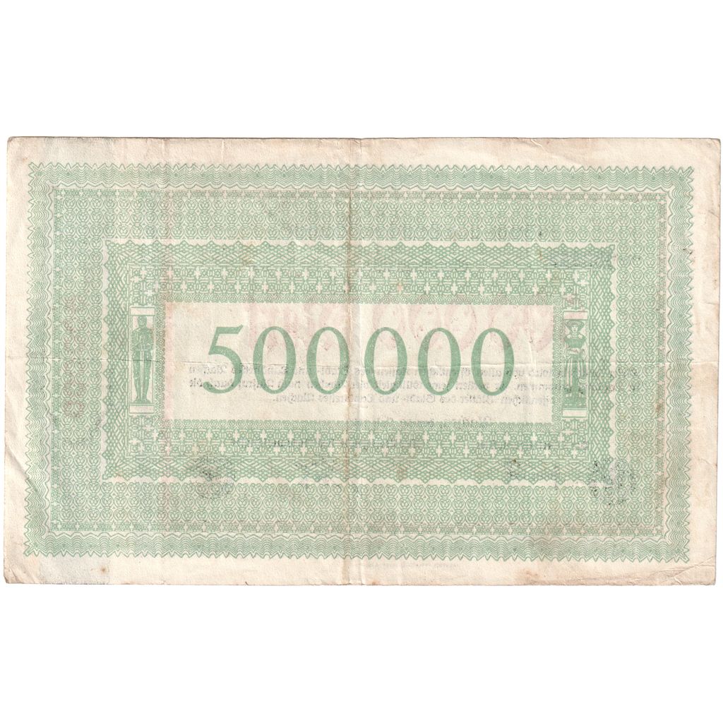 Deutschland, 500,000 Mark, 1923-07-20, SS