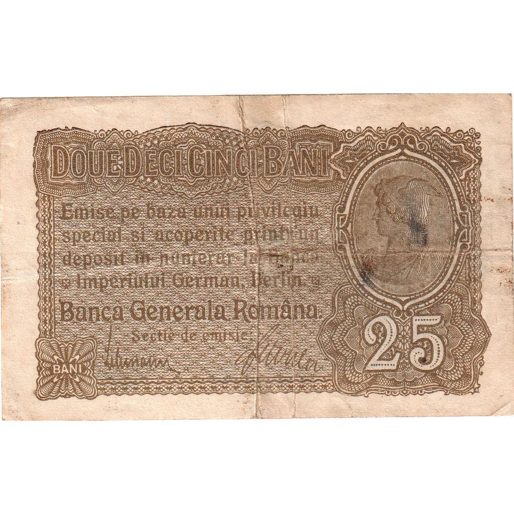 Romania, 25 Bani, MB+