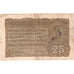 Romania, 25 Bani, MB+
