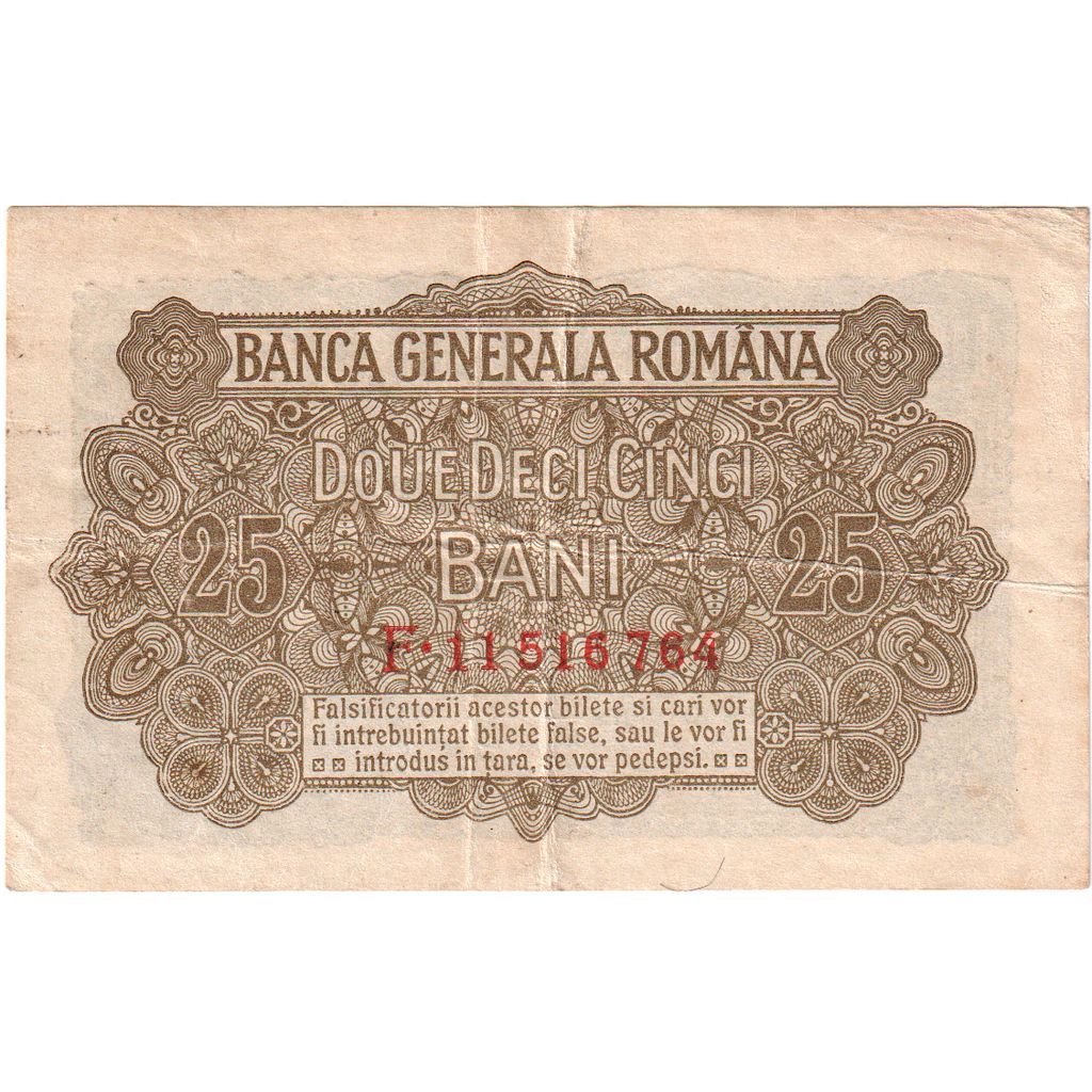 Romania, 25 Bani, MB+