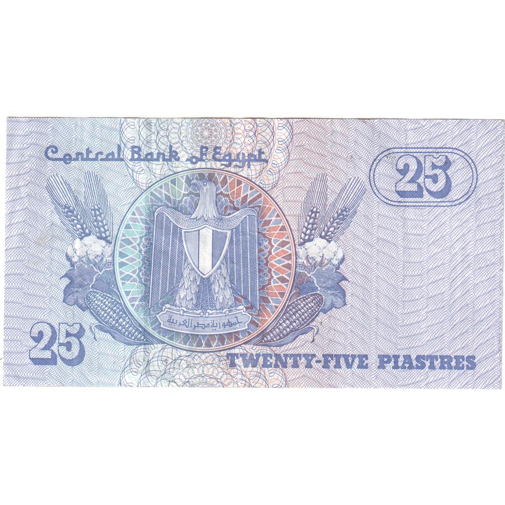 Egypte, 25 Piastres, SPL