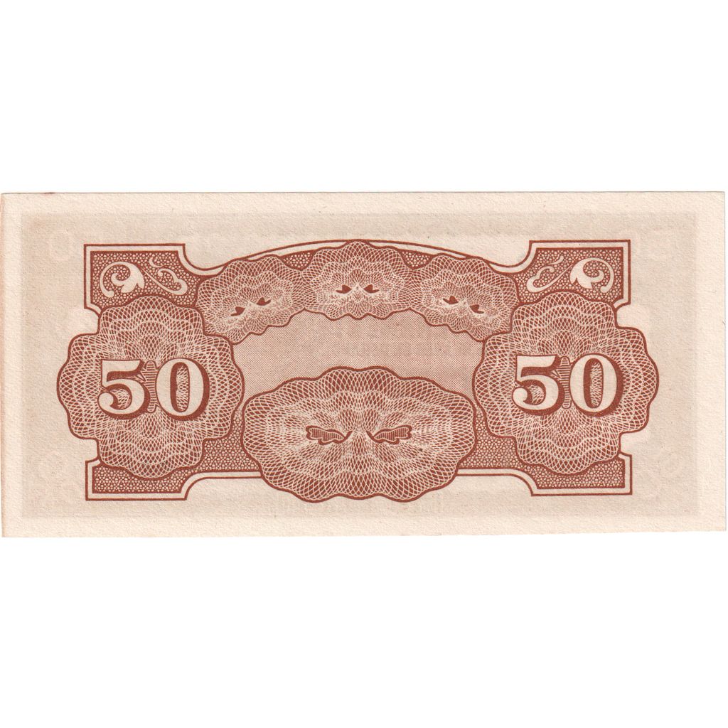 Malaya, 50 Cents, AU(55-58)