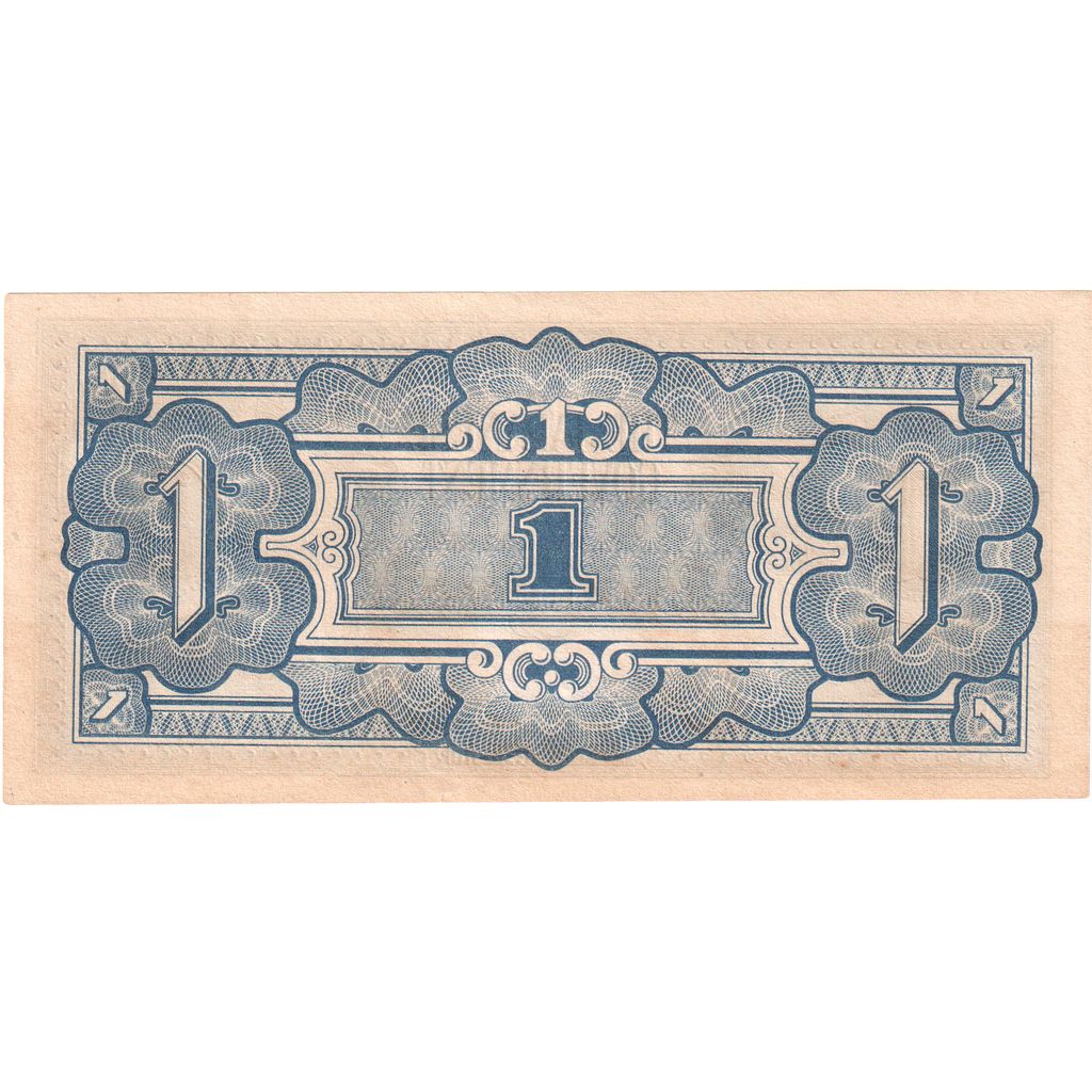 Malaya, 1 Dollar, AU(55-58)