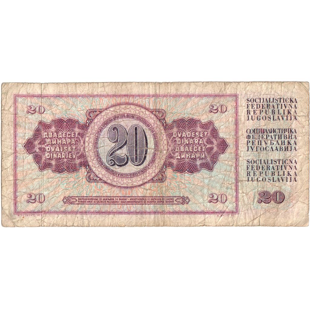 Banconote, Iugoslavia, 20 Dinara, 1974, 1974-12-19, KM:85, MB