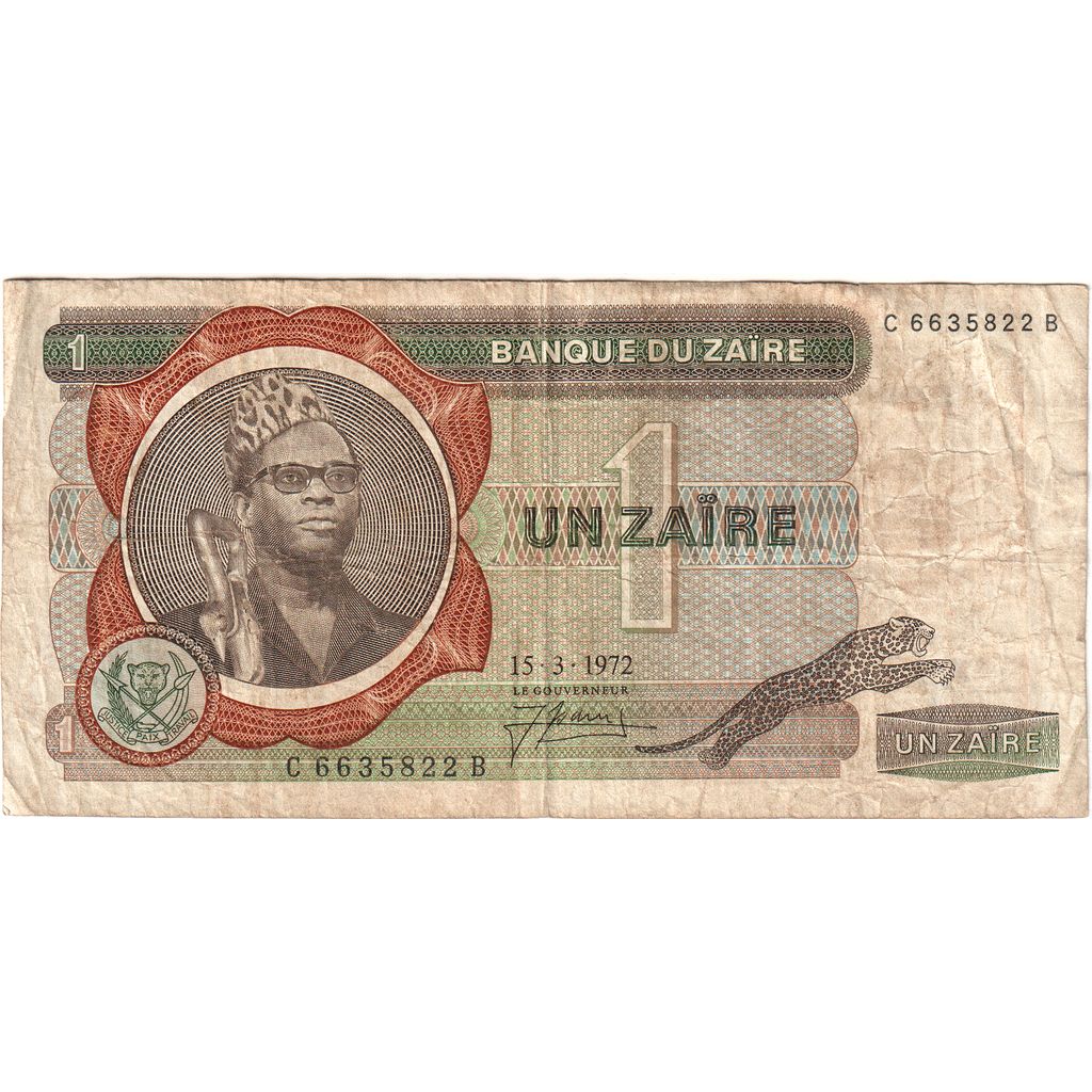Banconote, Zaire, 1 Zaïre, 1972, 1972-03-15, KM:18a, MB