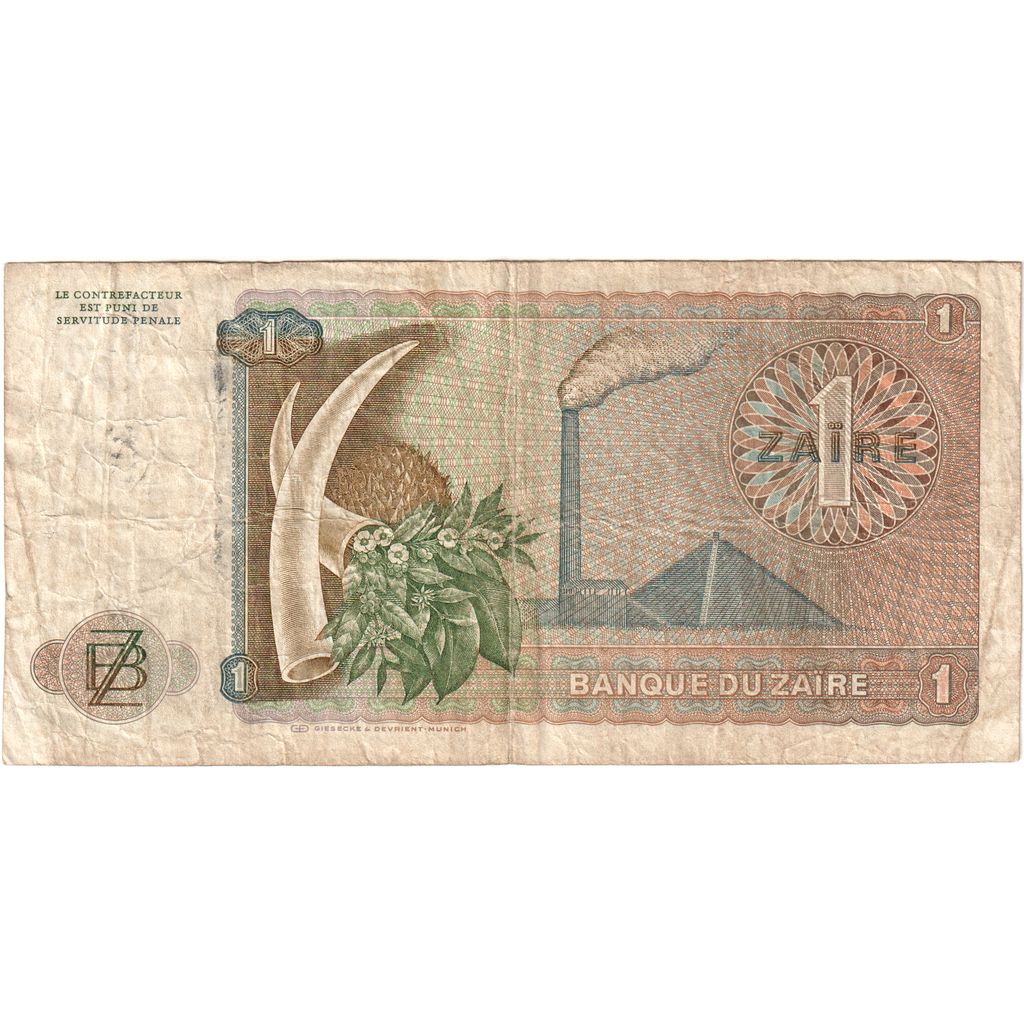 Banconote, Zaire, 1 Zaïre, 1972, 1972-03-15, KM:18a, MB