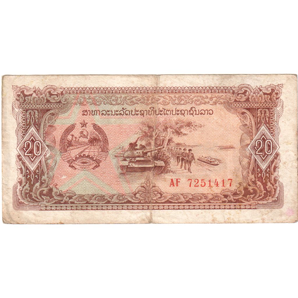 Laos, 20 Kip, Undated (1988), MB