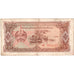 Laos, 20 Kip, Undated (1988), MB