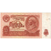 Russia, 10 Rubles, EF(40-45)