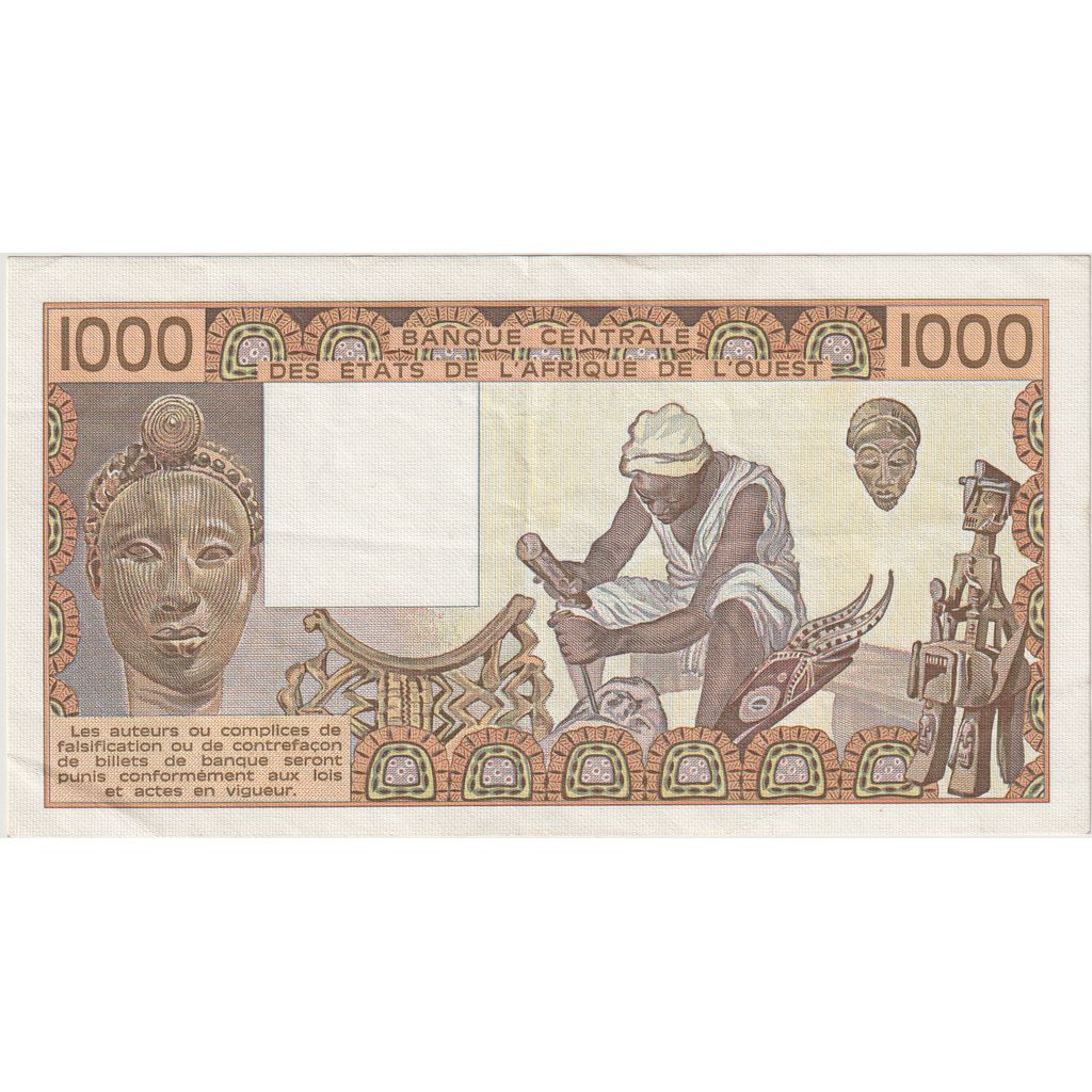 West African States, 1000 Francs, AU(55-58)