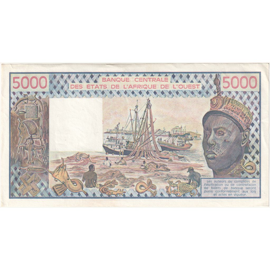 West African States, 5000 Francs, AU(55-58)