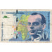 France, 50 Francs, St Exupéry, 1997, M042259898, VF(20-25)