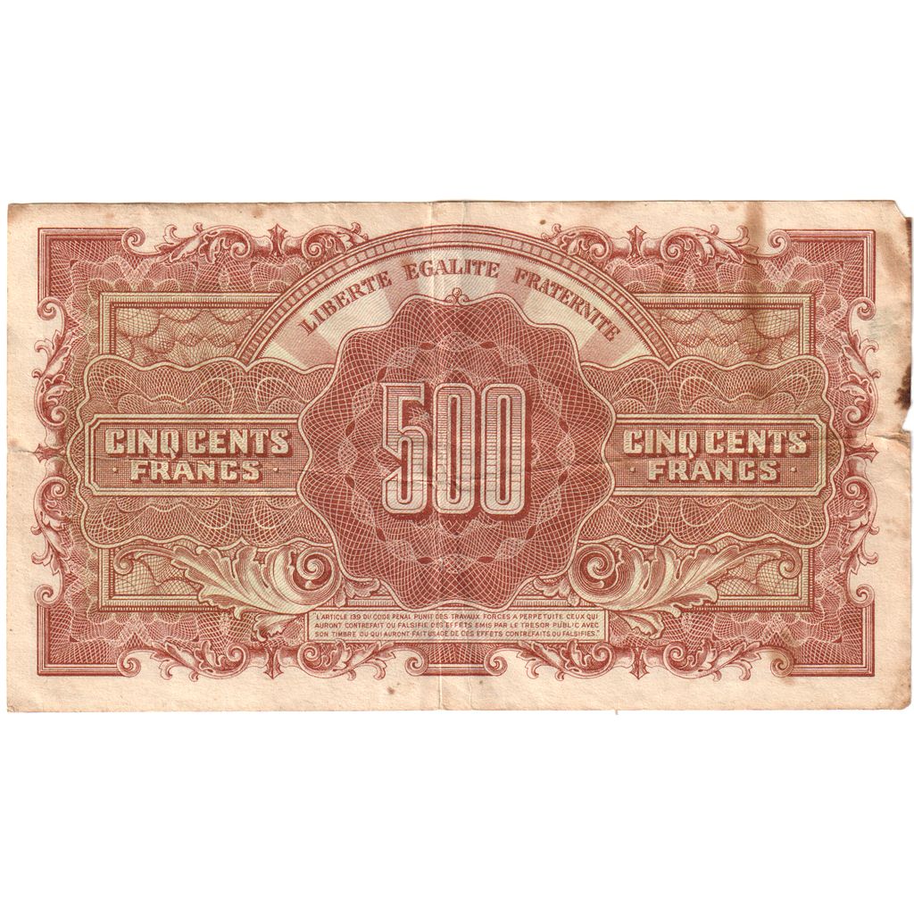 France, 500 Francs, Undated (1945), 41L, VF(20-25)