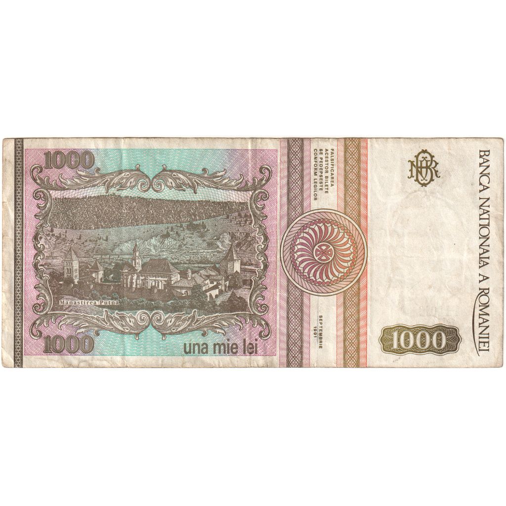 Romania, 1000 Lei, MB+