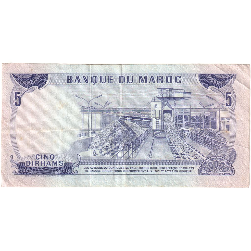 Maroko, 5 Dirhams, EF(40-45)