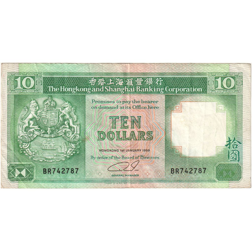 Hong Kong, 10 Dollars, 1989-01-01, EF(40-45)