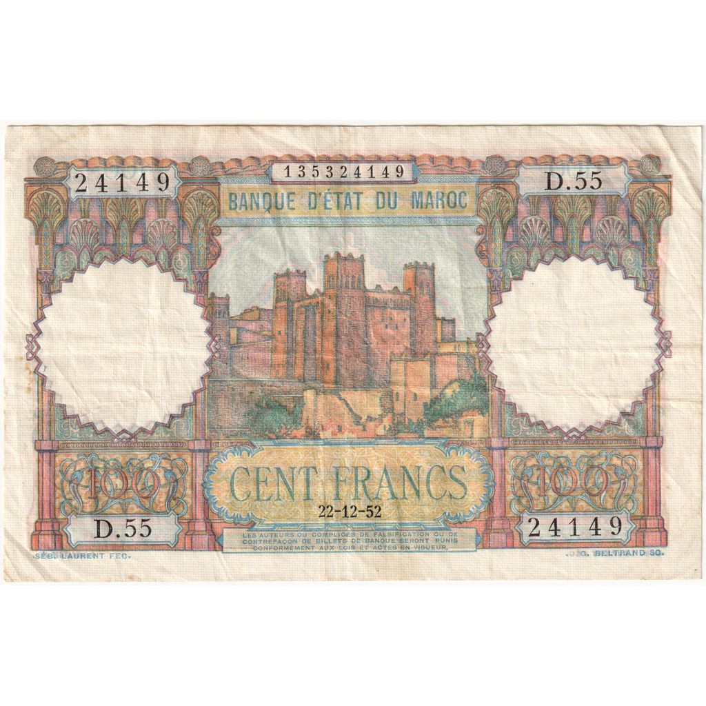 Morocco, 100 Francs, 1952-12-22, EF(40-45)