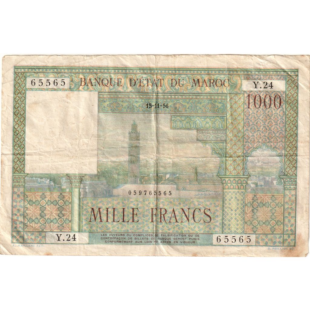 Banknote, Morocco, 1000 Francs, 1948-1951, 1956-11-15, KM:47, EF(40-45)