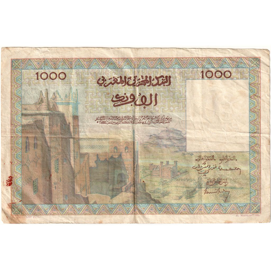 Banknote, Morocco, 1000 Francs, 1948-1951, 1956-11-15, KM:47, EF(40-45)