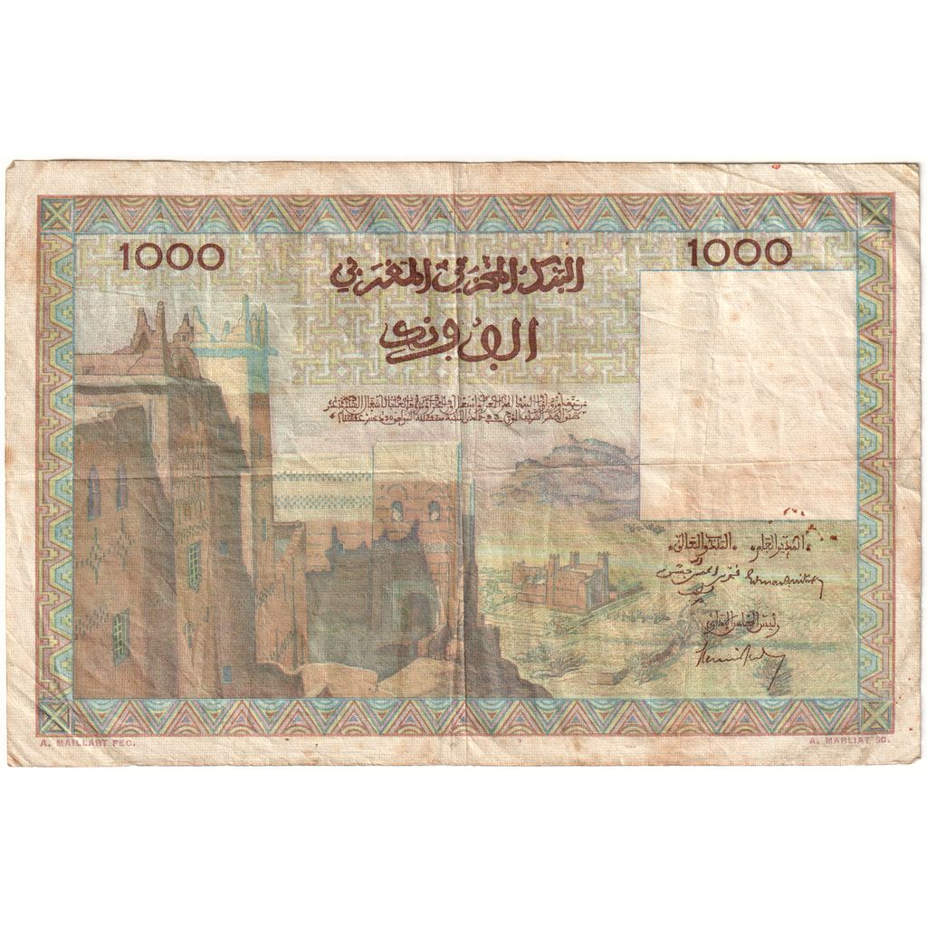 Morocco, 1000 Francs, 1956-11-15, VF(20-25)