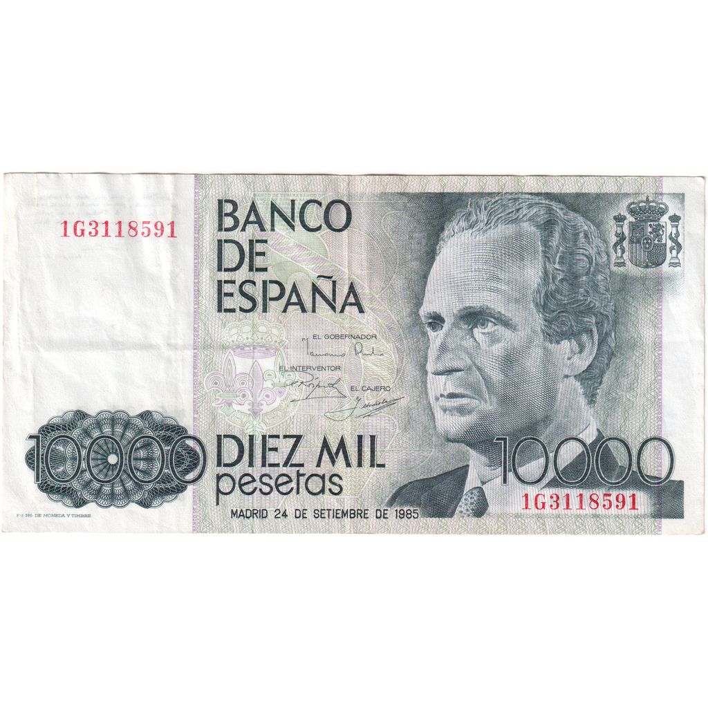 Banknot, Hiszpania, 10,000 Pesetas, 1985, 1985-09-24, KM:161, EF(40-45)