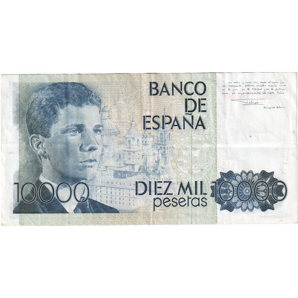Banknot, Hiszpania, 10,000 Pesetas, 1985, 1985-09-24, KM:161, EF(40-45)