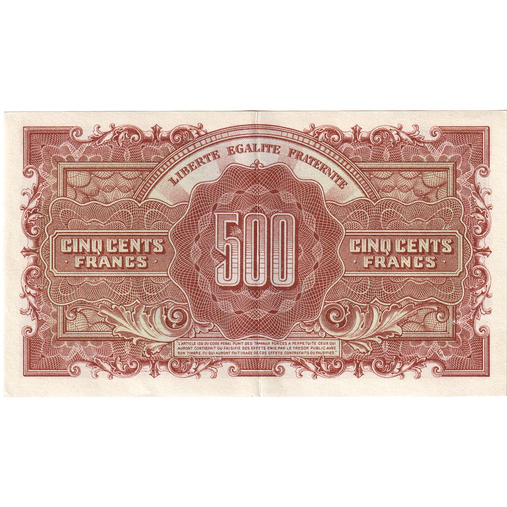 France, 500 Francs, Marianne, 53L, UNC(63)