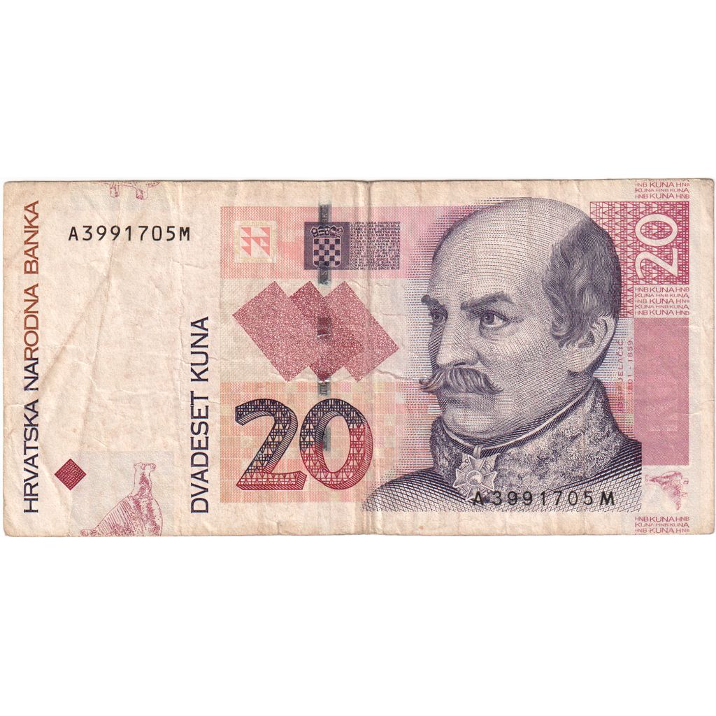 Croatia, 20 Kuna, 2001-03-07, VF(30-35)