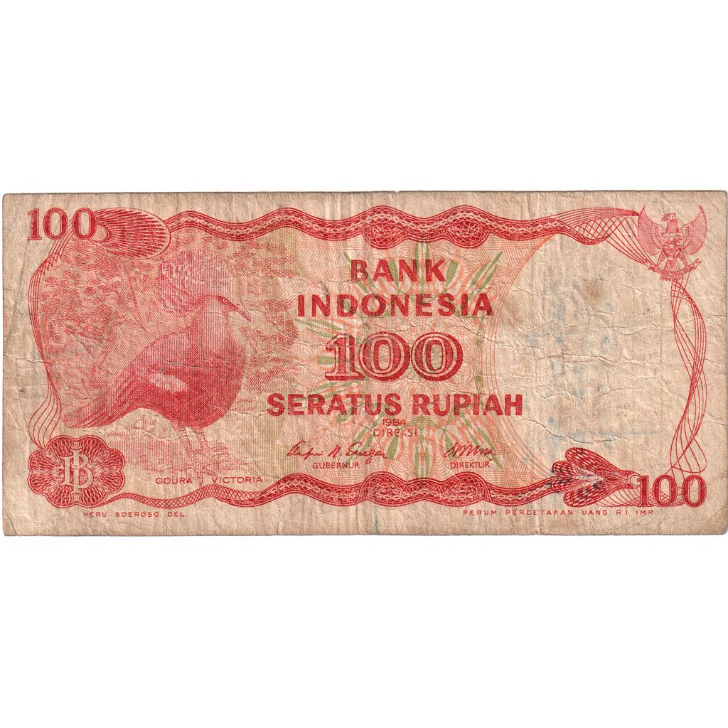 Indonesia, 100 Rupiah, 1984, BC