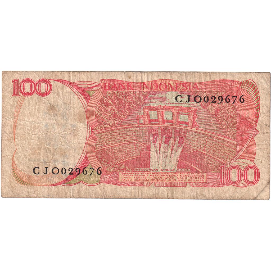 Indonesia, 100 Rupiah, 1984, BC