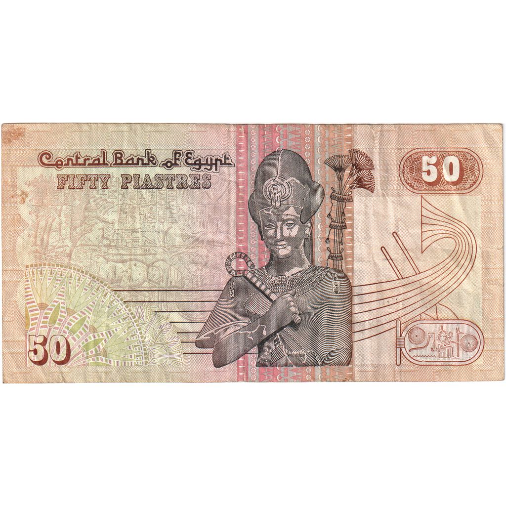 Egypte, 50 Piastres, TTB
