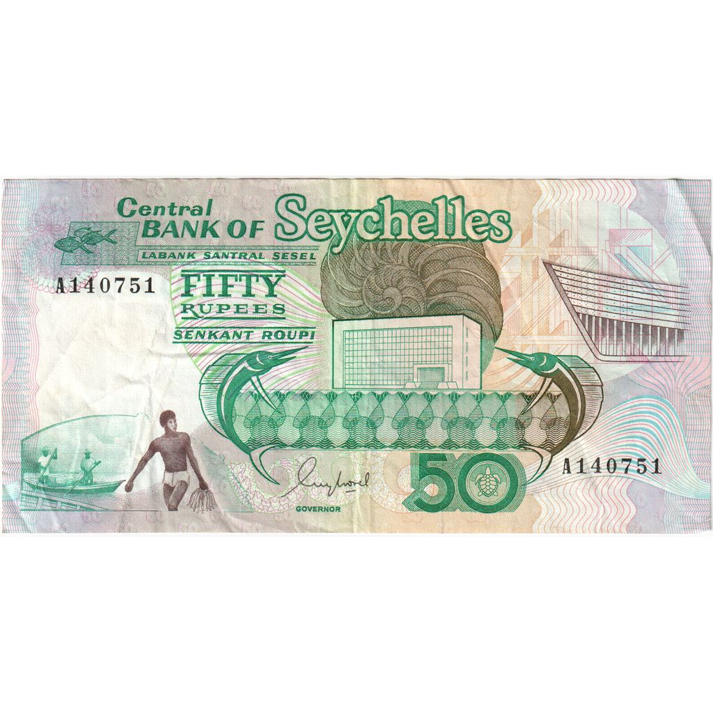 Seychelles, 50 Rupees, EF(40-45)