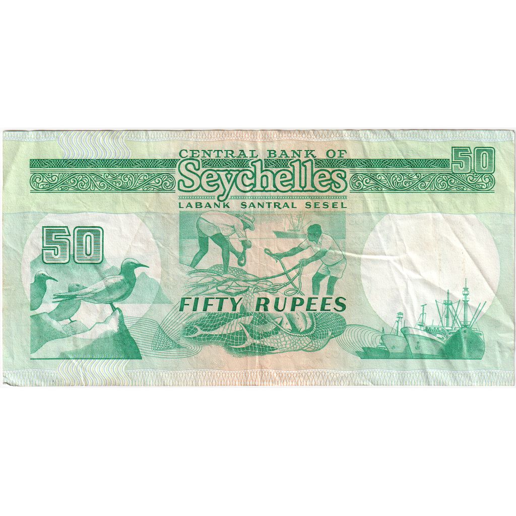 Seychelles, 50 Rupees, EF(40-45)