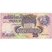 Seychelles, 25 Rupees, VF(30-35)
