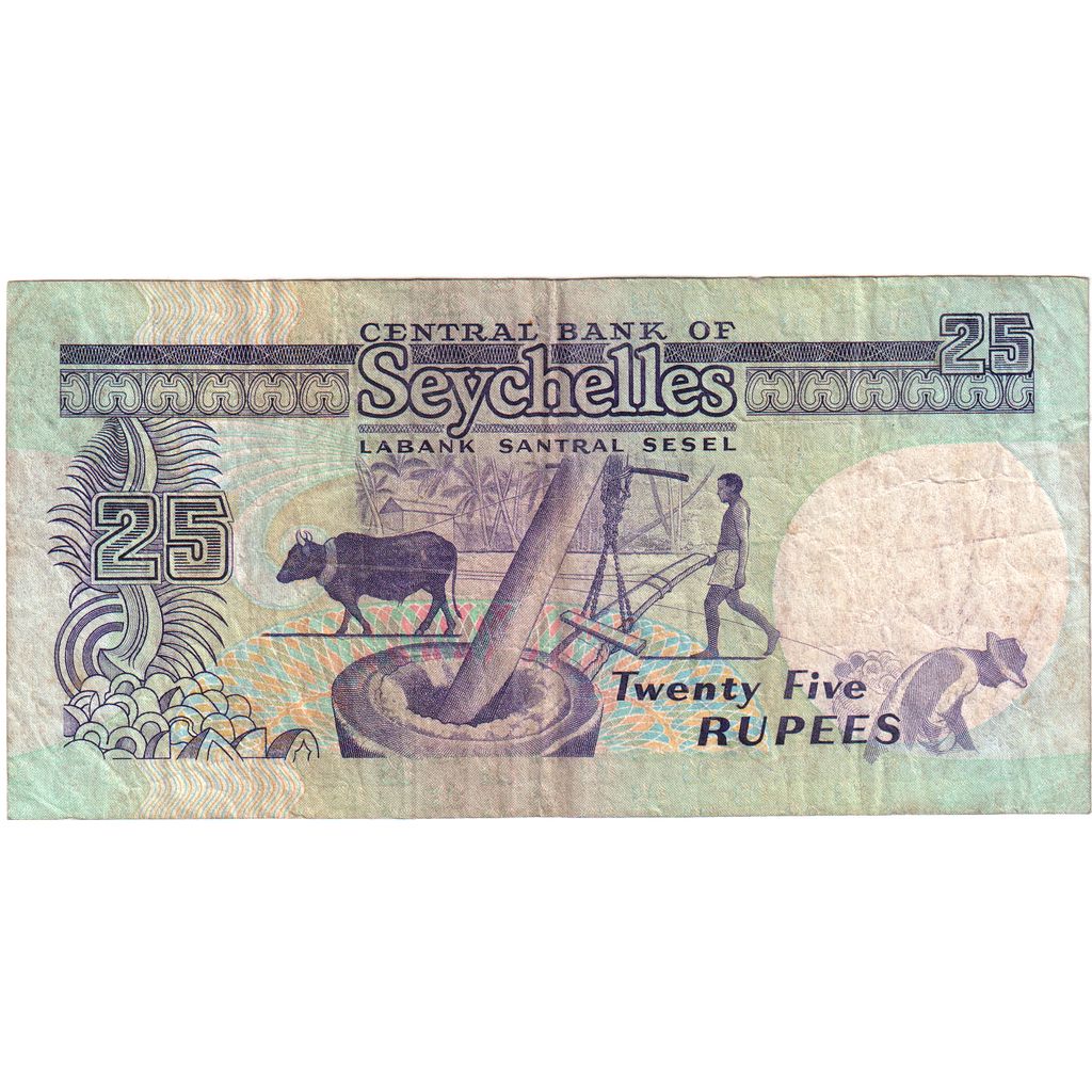 Seychelles, 25 Rupees, VF(30-35)