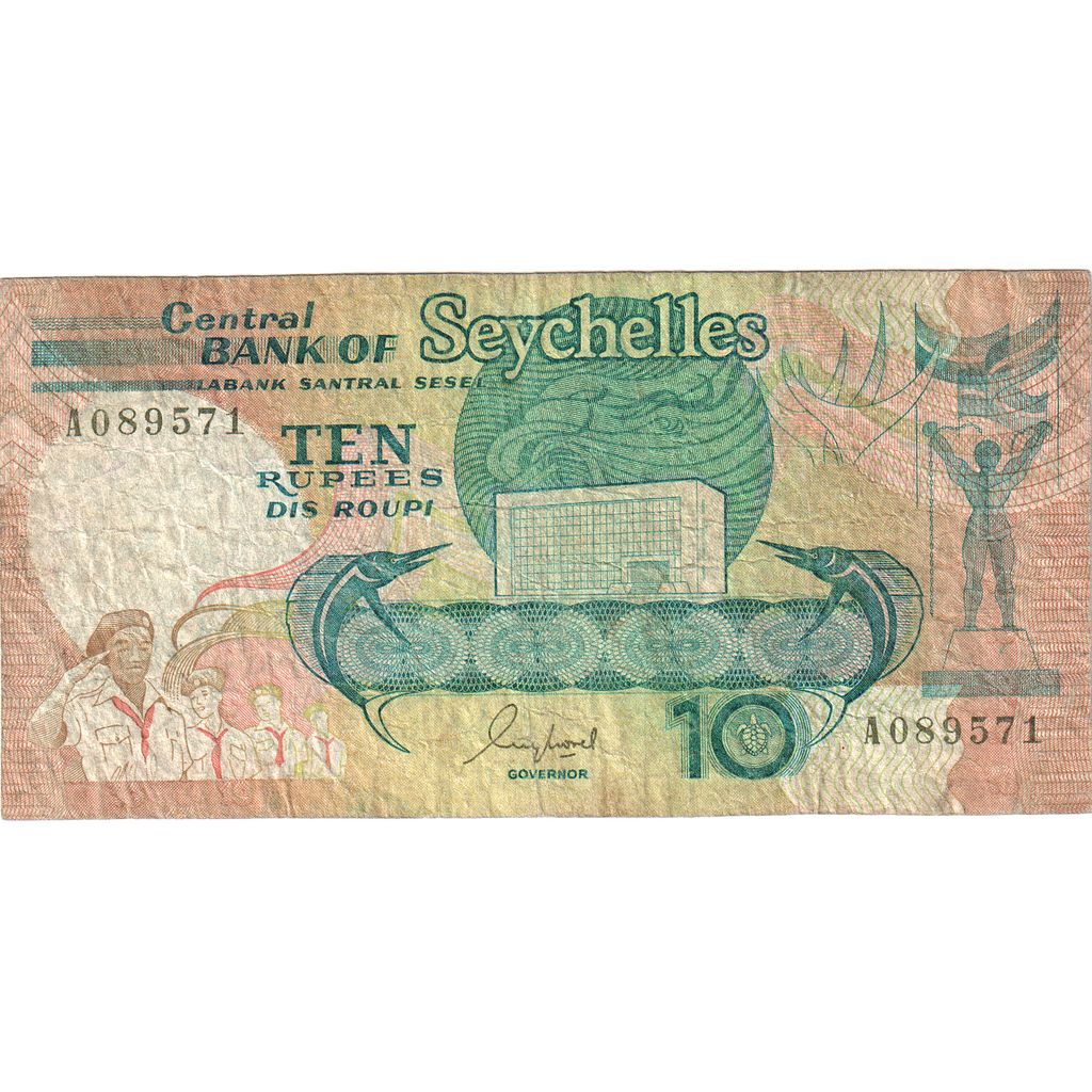 Seychelles, 10 Rupees, VF(30-35)