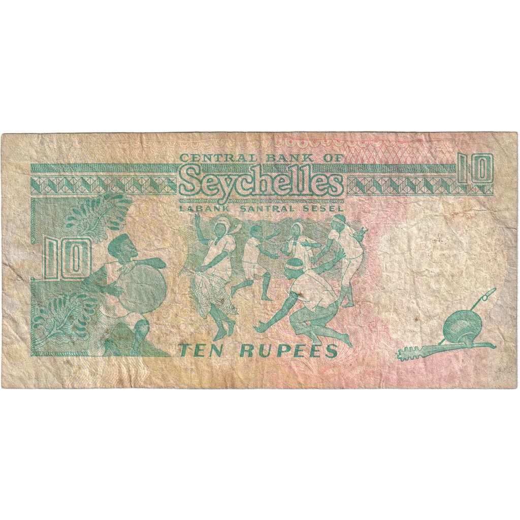Seychelles, 10 Rupees, VF(30-35)