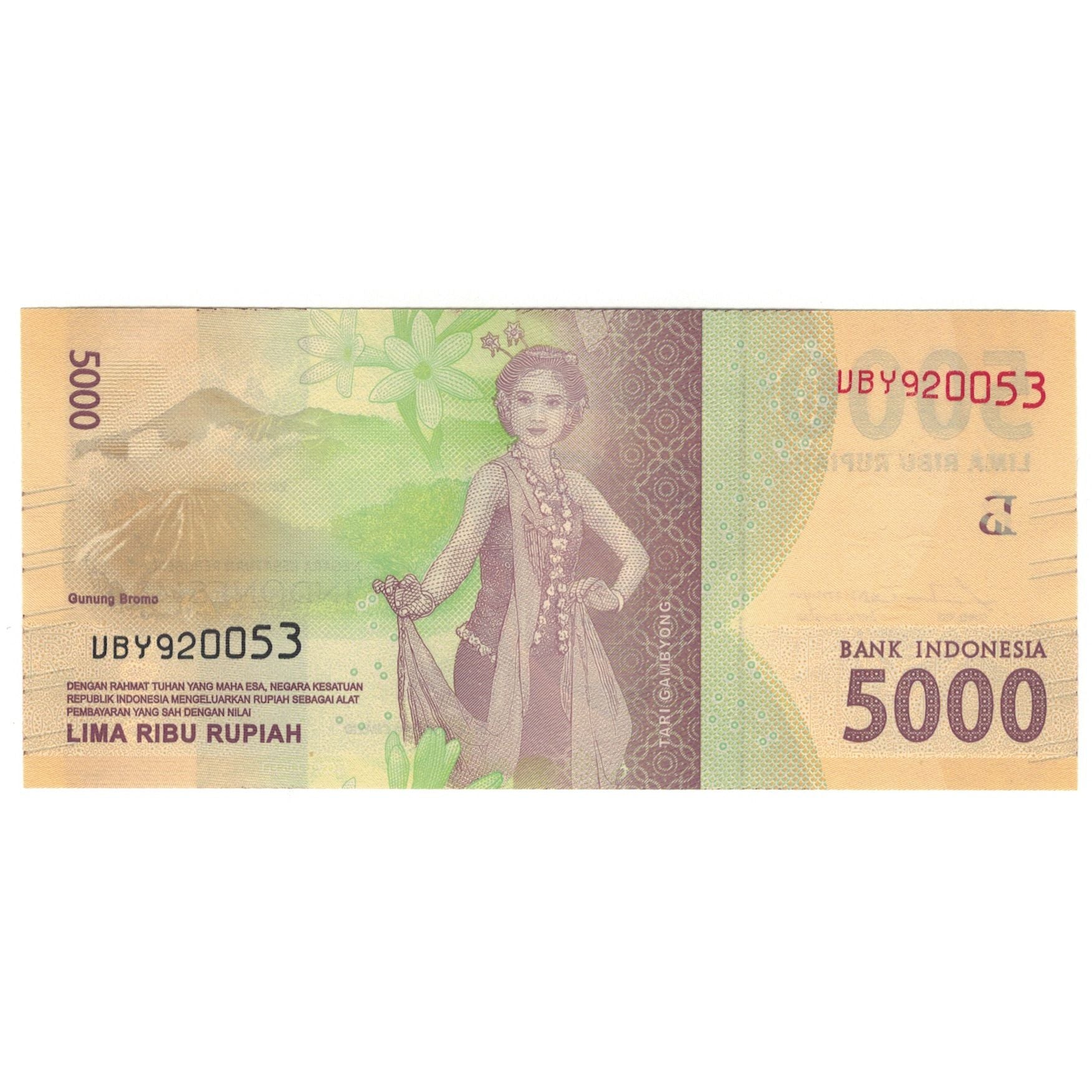 Banknot, Indonesia, 5000 Rupiah, 2016, 2016, UNC(65-70)
