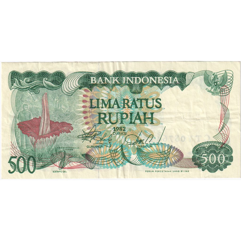Indonesia, 500 Rupiah, SPL