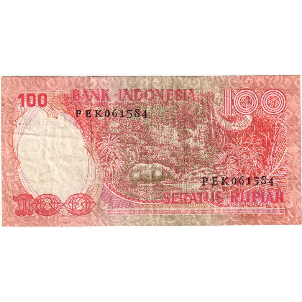 Indonesia, 100 Rupiah, MB